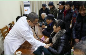 绍兴市首个社区健康教育基地在柯桥成立